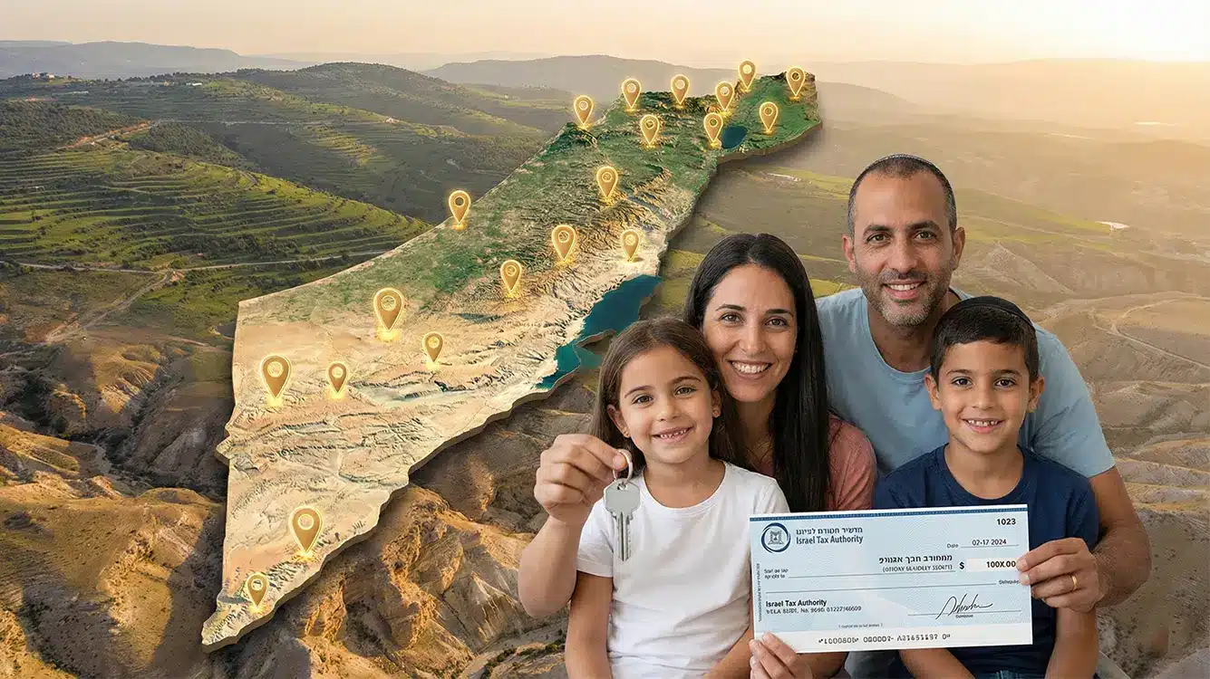 החזר מס בגין מגורים ביישוב מזכה הכתובת שלכם שווה אלפי שקלים (ואולי שכחתם לדרוש אותם)