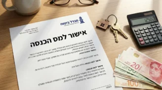 החזר מס על ביטוח חיים ומשכנתא: איך להפוך את הפרמיה החודשית להחזר כספי מהמדינה